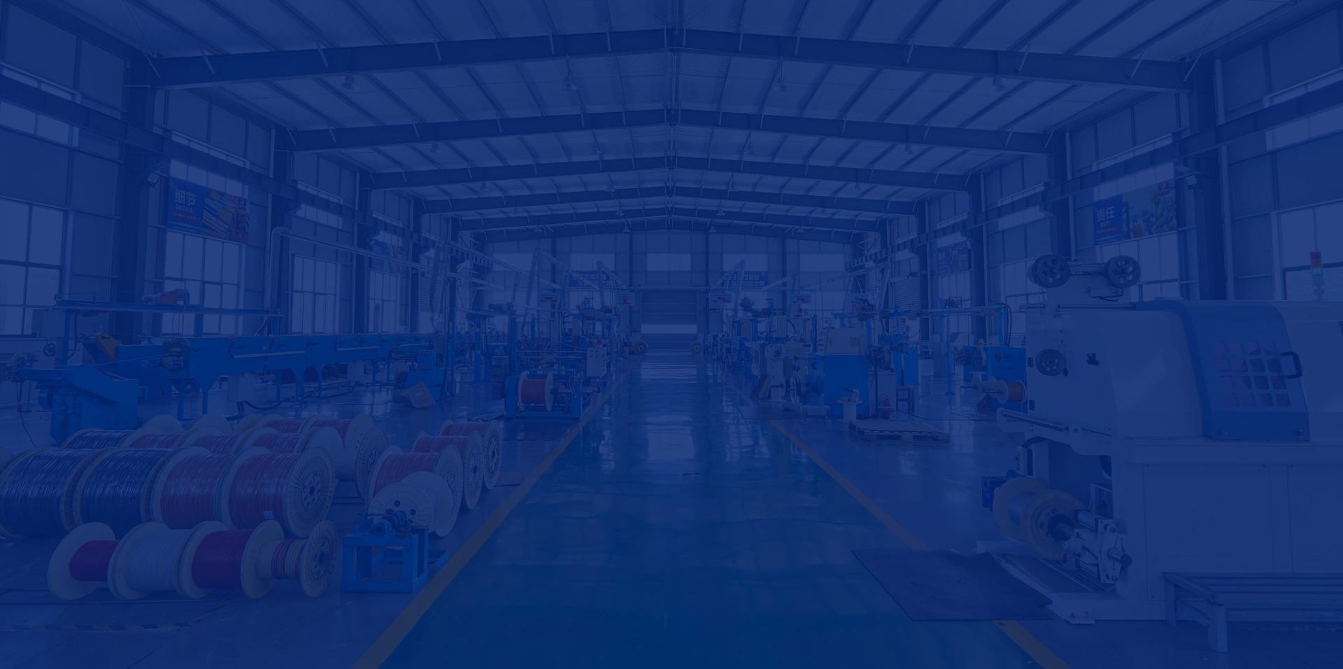 Jiangsu Ansheng Cable Co., Ltd